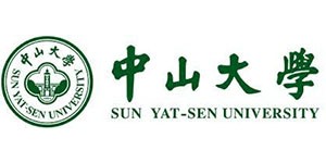 中山大学