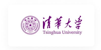 清华大学
